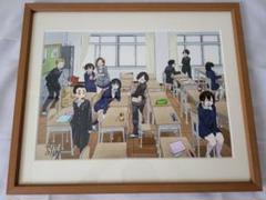 僕の心のヤバイやつ 桜井のりお 直筆サイン入り 複製原画 限定30