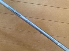 シマノ  IG-HI SPEED αズーム　ISO  XL TI IG-HISPEED ISO XL SHIMANO - メルカリ