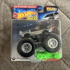 Hot Wheels Monster Trucksバック・トゥ・ザ・フューチャー