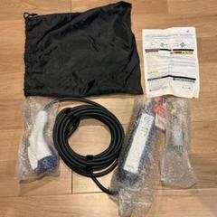 正規品】 電気自動車 日産 リーフ LEAF 純正 充電ケーブル 3m