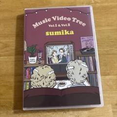 sumika/Music Video Tree Vol.1&Vol.2 未開封 Amazon.co.jp: Music Video Tree Vol.1 & Vol.2 (Blu-ray