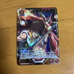 人気の 熱気バサラ マクロス7 ユニオンアリーナ 星2 psa10
