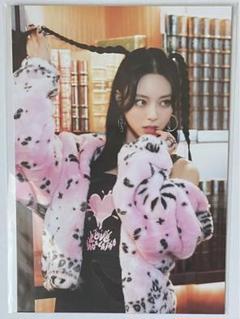 itzy ユナ Crazy in love YES24 特典 ミニポスター Amazon.co.jp: itzy ユナ YES24 特典 ミニポスター : おもちゃ