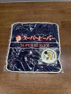 SUPER BEAVE ミニハンカチ、缶バッジ セット