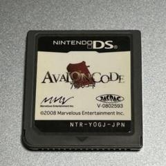 ソフトのみ　アヴァロンコード　AVALON CODE