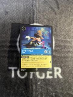 東京おもちゃショー ロルカナ ミッキーマウスプロモ　psa10+psa7 セット ディズニー ロルカナ プロモカード ミッキーマウス おもちゃ