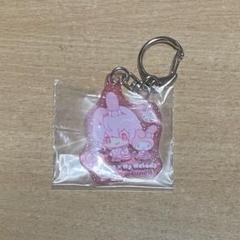 2025年最新】大妖怪 nqrse くじの人気アイテム - メルカリ