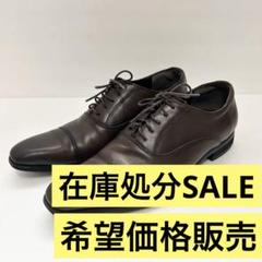 マドラス　ペリーコレクション　ビジネスシューズ　ストレートチップ　25.5cmのサムネイル