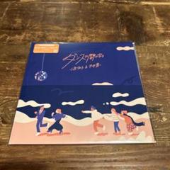[未使用品 アナログレコード 2枚組 LP盤]　THE BEST OF Ｔ字路s 61j45YPW47L.jpg_BO30,255,255,