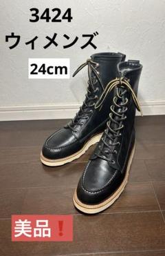 レッドウィング　REDWING 3424 ウィメンズ　約24.5cm レッドウィング REDWING 3424 ウィメンズ 約24.5cm