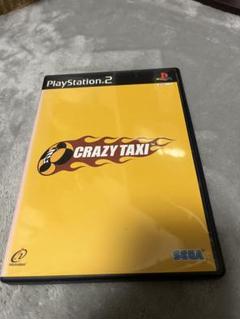 CRAZY TAXI【PS2用ソフト】