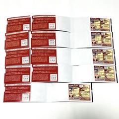 極楽街　ポスター　黄泉 極楽街 黄泉 ポスター 3巻 懸賞