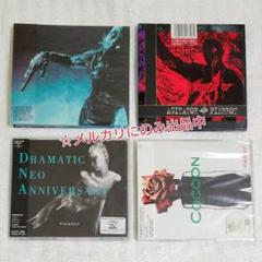 PIERROT ピエロ DVD・CD8枚セット キリトV系 m58314736588_1.jpg?1753961013