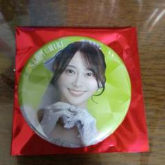 弓木奈於 缶バッジ まとめ売り 乃木坂46 弓木奈於 缶バッジセット - メルカリ