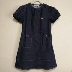 ❣️美品ファミリア ワンピース140㎝❣️ ワンピース | familiar (Baby&Kids)/ファミリア | 三越伊勢丹
