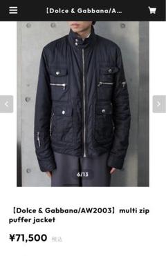 Dolce&Gabbana03aw multizip pufferjacket