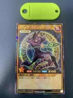 遊戯王ラッシュデュエル ブラックマジシャン ラッシュレア