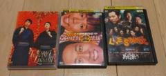 DVD チュートリアル/チュートリアリズムⅢ などのサムネイル