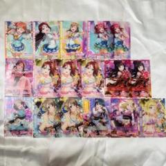 ラブライブサンシャイン Aqours クリアカードまとめ売り