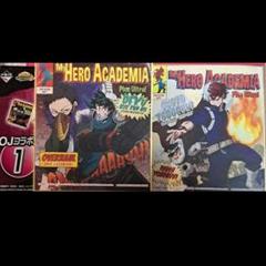 一番くじ FIGHTING　OJコラボ賞 色紙 　　ヒロアカ　デク　轟