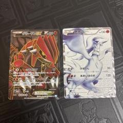 ポケモンカード bw レシラムグラードンex sr ポケモンカード bw レシラムグラードンex sr - メルカリ