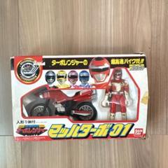 高速戦隊ターボレンジャーBANDAI マッハターボ01