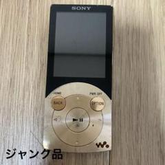 レア品! SONY ステレオウォークマン 第２世代 （ジャンク品） レア品! SONY ステレオウォークマン 第2世代 （ジャンク品