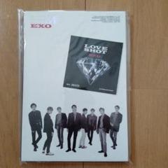 EXO LOVE SHOT アルバム CD