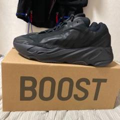 yeezy boost 700 MNVN