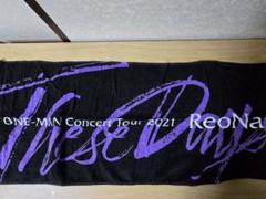 Reona ライブタオル セット ReoNa 5th Anniversary Concert Tour “ハロー、アンハッピー