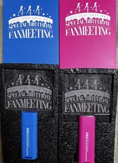 CNBLUE ヨンファ ペンミ 444 グッズ まとめ売り CNBLUE ヨンファ ペンミ 444 グッズ まとめ売り | Shop at