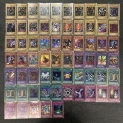 遊戯王 2期 シークレット まとめ売り 遊戯王 2期 まとめ売り」の激安通販 | magi