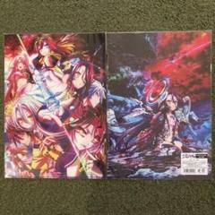 ノゲノラ クリアファイル 2枚セットB