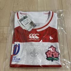 2025年最新】ラグビー 日本代表 ジャージ ワールドカップの人気