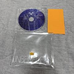 2025年最新】米津玄師 unbelieversの人気アイテム - メルカリ
