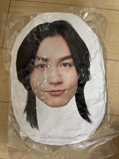 松田元太　うちわ　フェイスクッション　未開封 TravisJapan Vllsual 松田元太 フェイスクッション - メルカリ