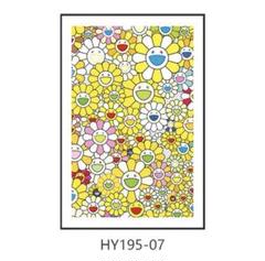 近代美術 村上隆装飾画 太陽の花 油絵布