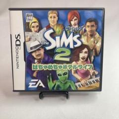 The SIMS2 はちゃめちゃホテルライフ DS