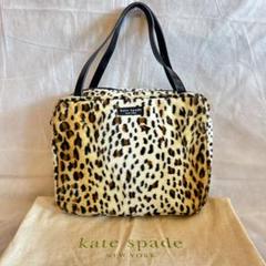 【美品】 ケイトスペード KateSpade ハンドバッグ