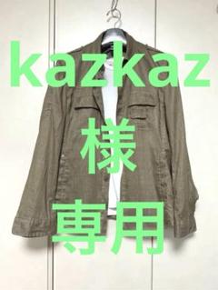 kazkaz 様専用 JOSEPH HOMME 麻 シャツジャケットのサムネイル