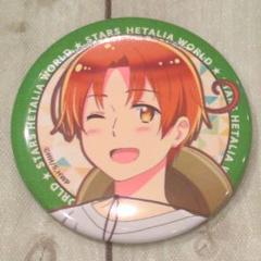 2025年最新】ヘタリア カラオケの鉄人 缶バッジの人気アイテム