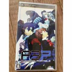 ペルソナ3 ポータブル PSP