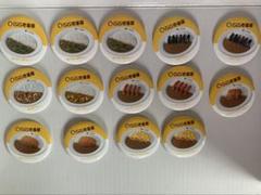 2025年最新】coco壱 缶バッジの人気アイテム - メルカリ