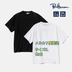 新品ユニクロ ロンハーマン Mサイズ白黒Tシャツセット★ 新品未使用 ロンハーマン ユニクロ コラボTシャツ 黒 Mサイズ