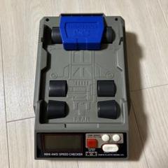 【売れ筋】 ミニ四駆 スピードチェッカー メルカリ - 箱なし 自動車