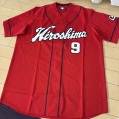 (希少)広島東洋カープ 常昇魂 ユニフォーム Mサイズ 丸佳浩選手 広島カープ ユニフォーム MARU 9 L 丸佳浩 メンズ M - メルカリ