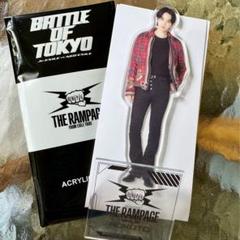 THE RAMPAGE BOT 吉野北人 アクスタ - メルカリ