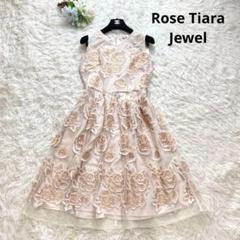 新品同様✨ローズティアラジュエル ワンピース　立体刺繍 バラ Aライン 近年 M