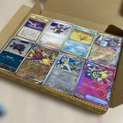 2025年最新】ポケカ引退品 boxの人気アイテム - メルカリ