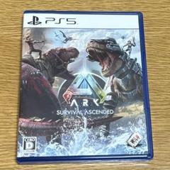 PS5ソフト ARK SURVIVAL ASCENDED